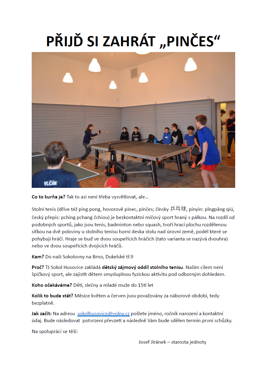 ping pong promo